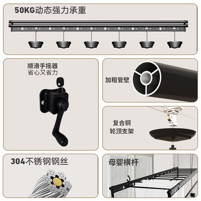 升降晾衣架阳台家用凉衣架手摇器晾衣杆手动顶装晒衣架子衣服双杆