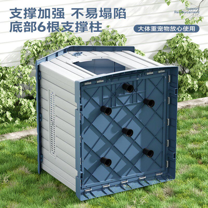 狗窝室外过冬防雨防寒狗屋小中大型犬宠物冬季保暖冬天户外狗房子