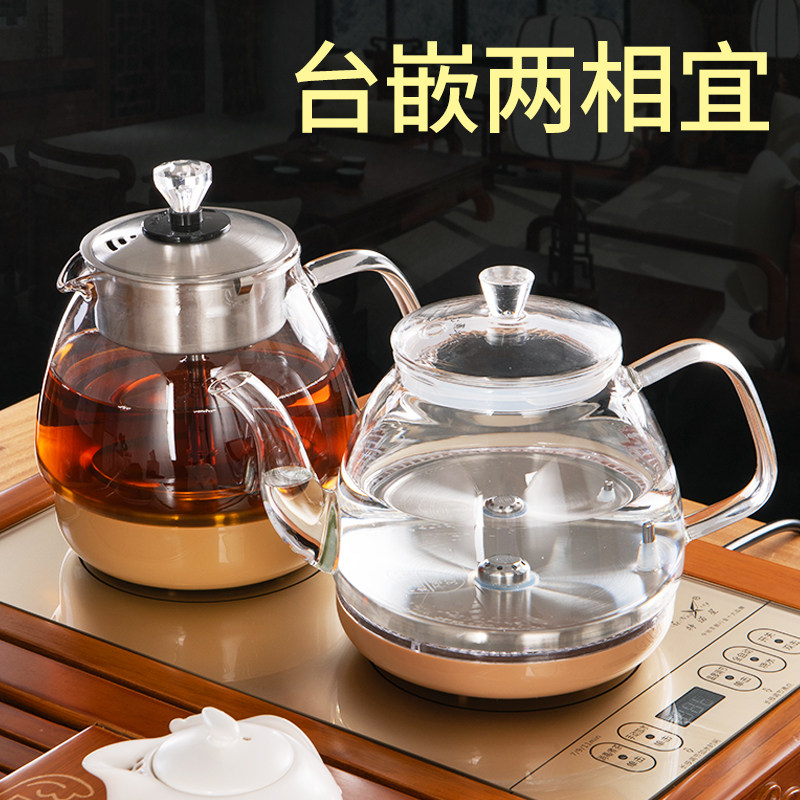 底部上水全自动电热水壶镶嵌入康图特诺星20玻璃泡煮茶电磁炉茶炉