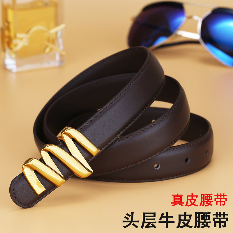 板扣皮带女真皮休闲时尚百搭韩版头层牛皮女士腰带牛仔裤裙子裤带