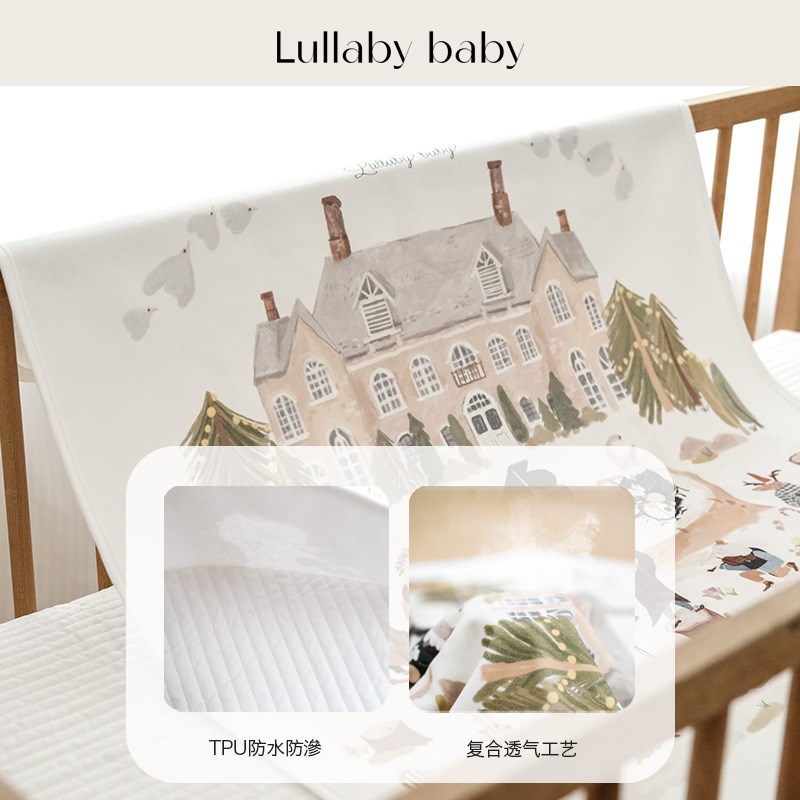 lullabybaby婴儿隔尿垫防水可水洗新生儿宝宝隔尿垫儿童床垫四季