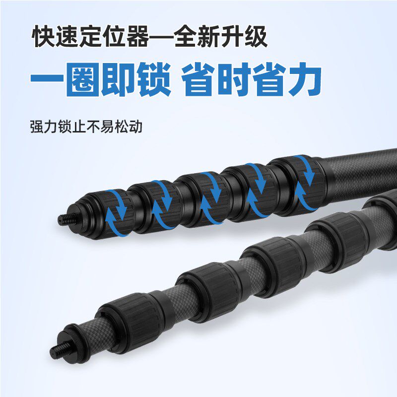 户外露营黑胶天幕进口碳纤维撑杆加粗34mm便携式伸缩定位帐篷营柱