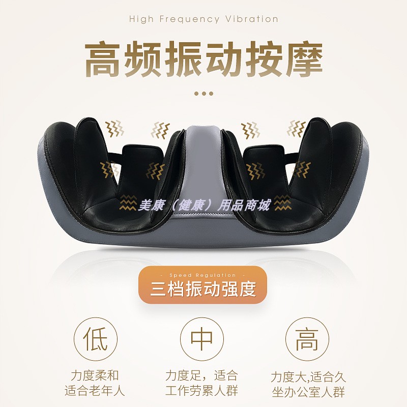 膝盖按摩器中老年关节腿酸疼痛积液加热敷按摩器保暖护膝仪器