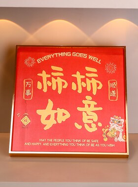 创意招财猫入户玄关钥匙收纳客厅电视柜家居装饰用品摆件乔迁礼品