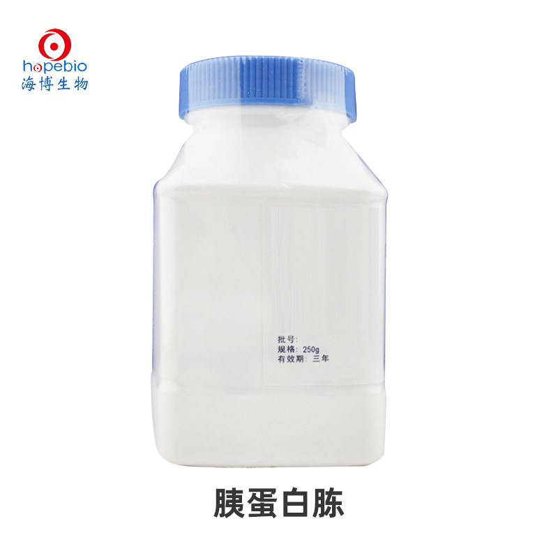 青岛海博 胰蛋白胨培养基 250g HB8270 微生物干粉培养基 细胞细