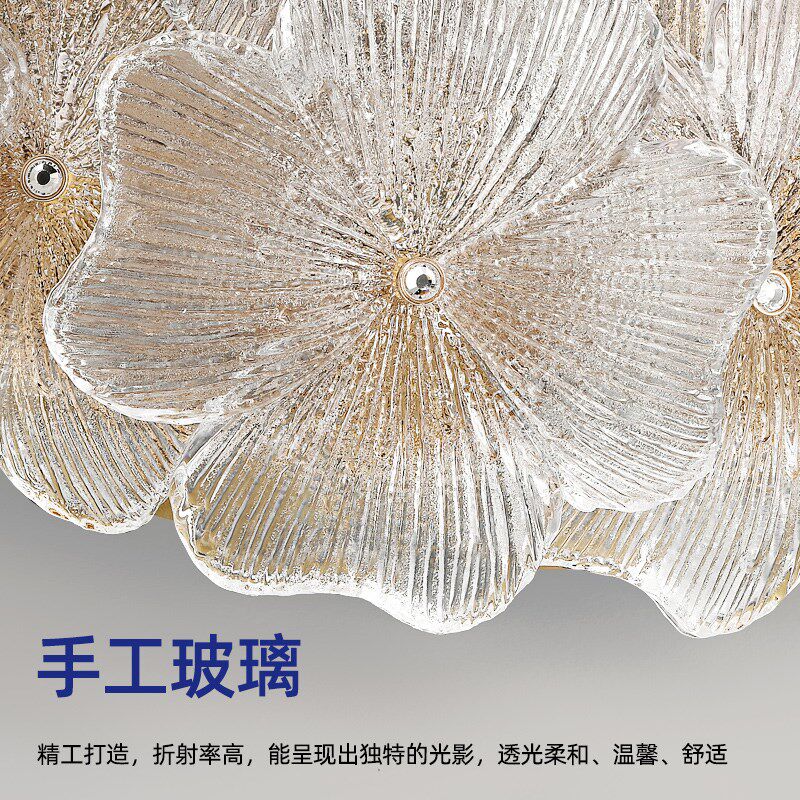 帕莎花朵卧室吸顶灯2025新款全光谱护眼房间流行法式轻奢风吸顶灯