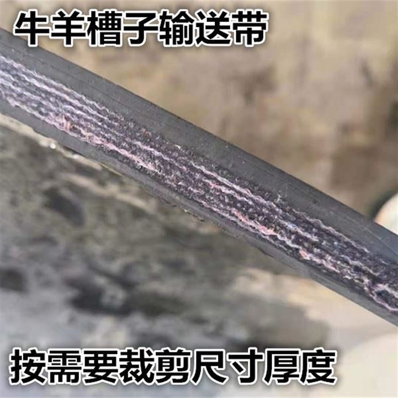 铺车底专用橡胶皮垫小货车铺车厢垫耐磨橡胶板面包车汽车拉货地垫