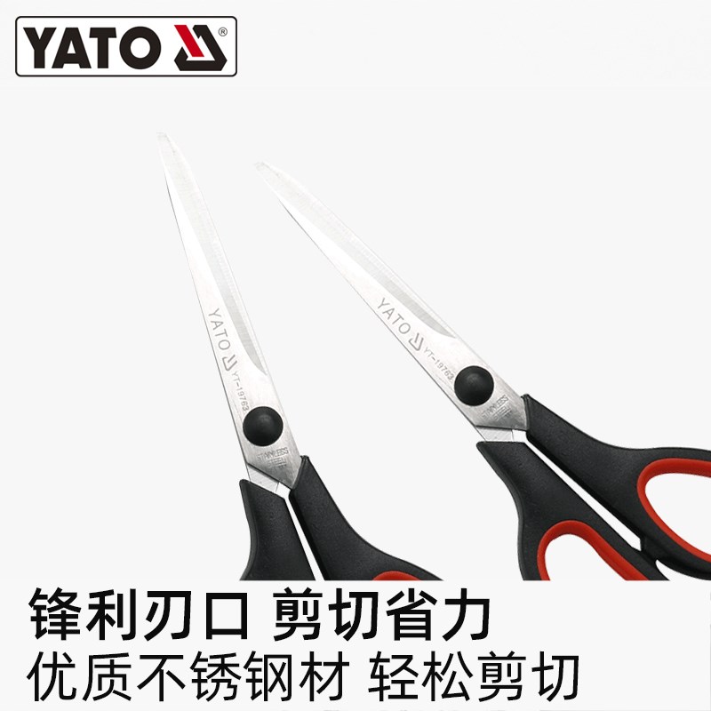 家用工具箱组合套装工业级五金电工维修组合多功能螺丝刀车载工具
