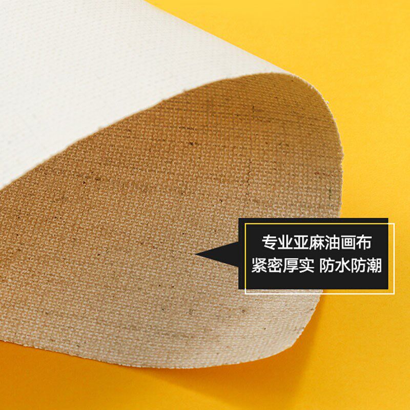 数字油画diy填充手绘花卉手工填色涂色减压端油彩画高画画 向日葵