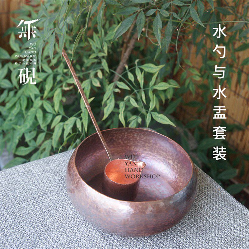 无砚纯手工日式紫铜水勺酒勺非竹酒提舀水瓢纯铜公道杯长柄分茶器
