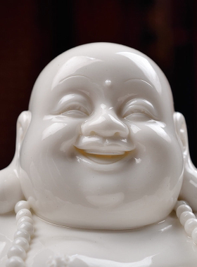 戴玉堂 陶瓷摆件《祥云笑佛 弥勒佛》陈文德德化白瓷佛像客厅艺术