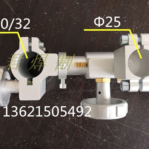 割枪夹持器支架万向可调 割炬30和32 直条多头数控火焰切割机配件