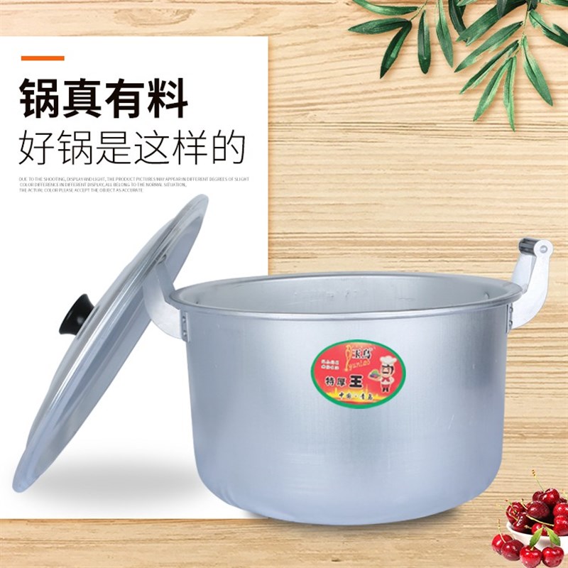 纯铝锅坐月子煮艾草专用锅家用煮草药烧水锅老式加厚底双耳炖煮锅