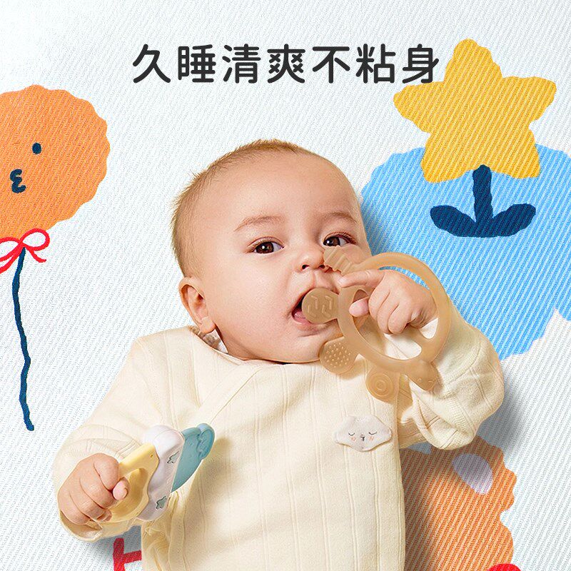 婴儿凉席夏季宝宝床可用竹纤维透气可水洗凉垫儿童幼儿园午睡席子