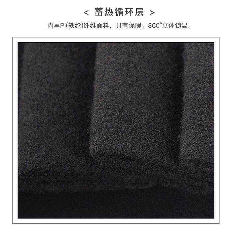 阿凡迪连裤袜女秋冬加绒加厚裤袜保暖丝袜黑色显瘦打底袜火神绒