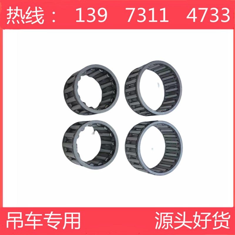 中联浦沅16H20吨吊车取力器配件QCZ70A取力器齿轮 拨叉 接盘