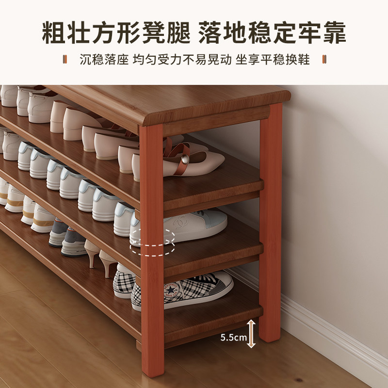 门口可坐换鞋凳长凳楠竹家用儿童鞋架楠竹鞋柜收纳沙发凳室内简易