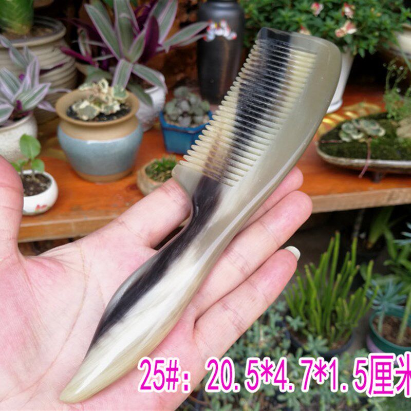 贵州西江苗寨青岩古镇 旅游便携小巧 免压天然白水牛角梳子