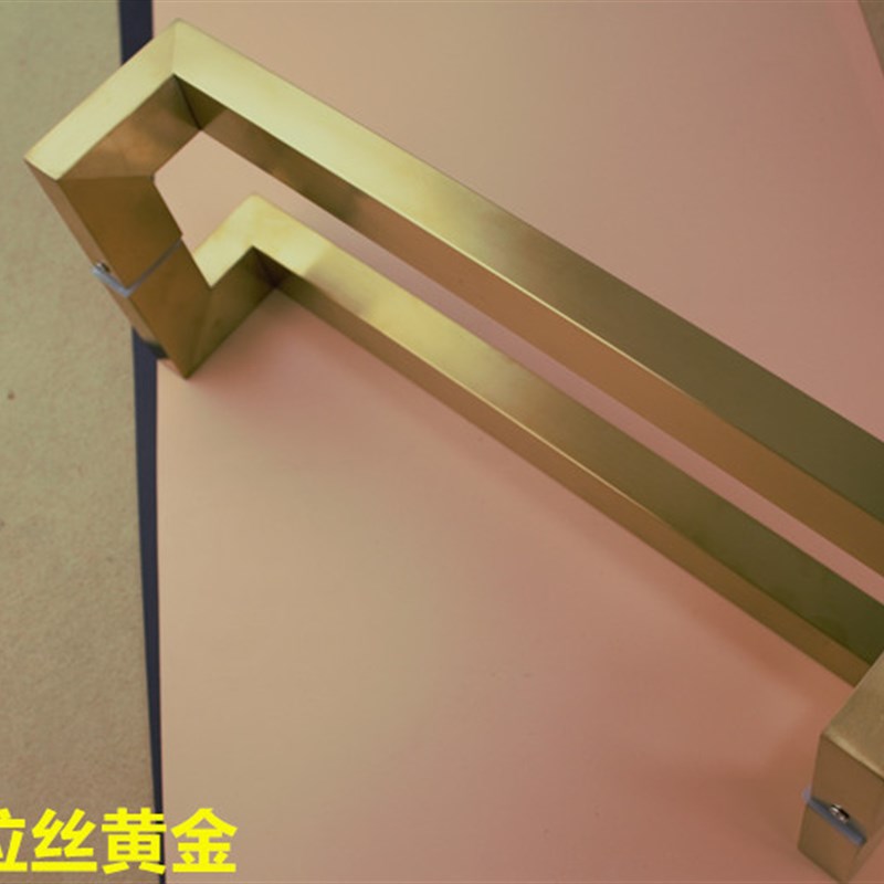 不锈钢大门方管双弯方形拉手哑光黑钛金玫瑰金斜脚有框玻璃门把手