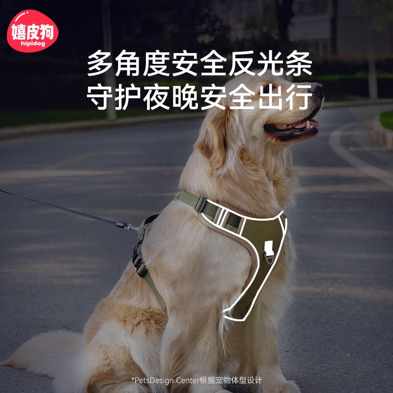 狗狗牵引绳大型犬胸背带金毛拉布拉多背心式防爆冲遛狗绳子中型犬