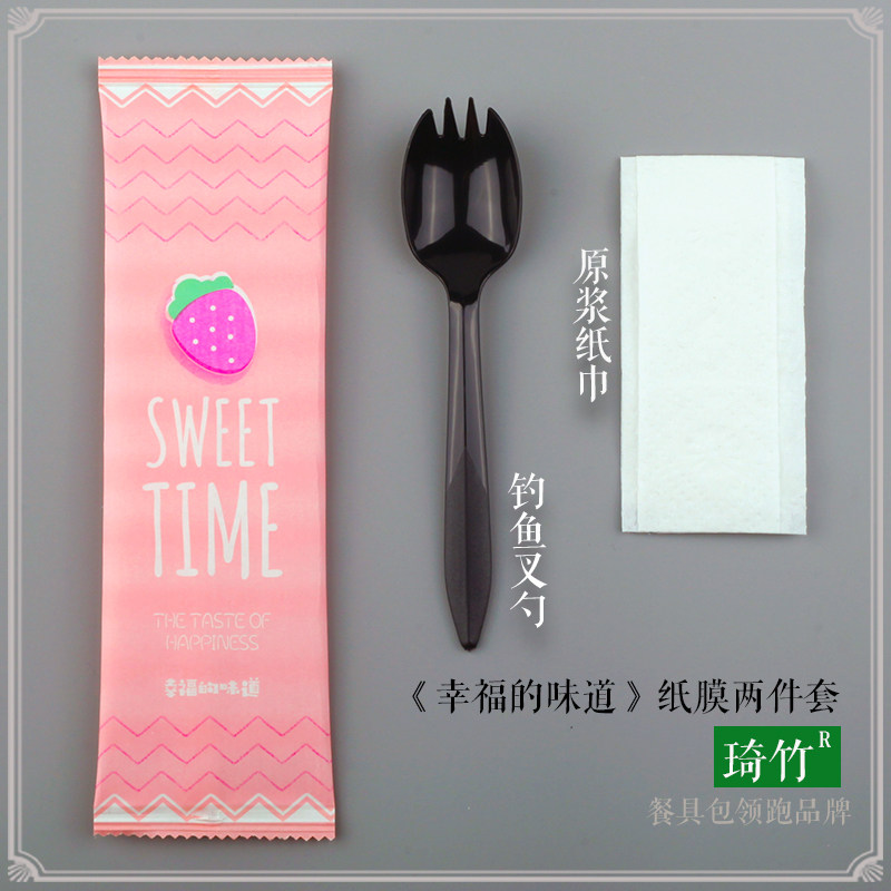 一次性筷子四件套外卖打包餐具四合一轻食叉勺两件套活动价可定制