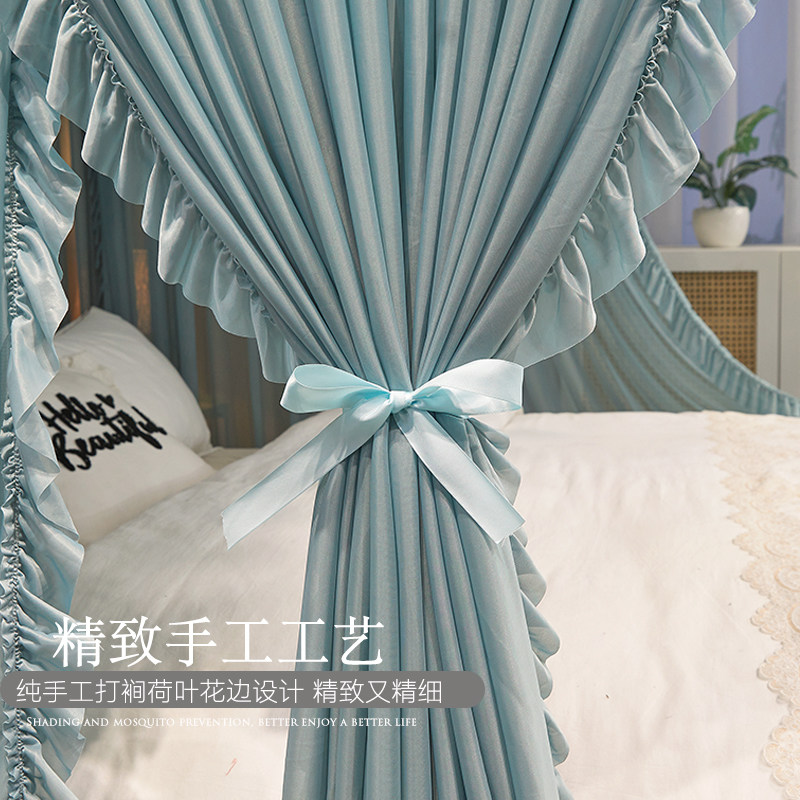 新款公主风u型导轨蚊帐单帐纱加粗支架双层纱遮光防尘三开门家用