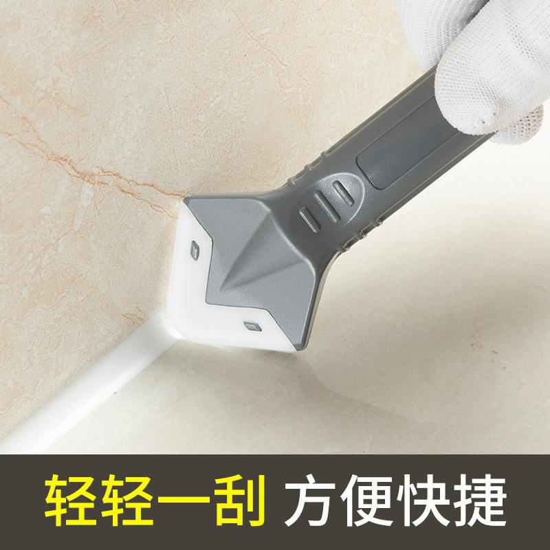 去玻璃胶打胶神器收边多功能铲胶器辅助工具刮刀刮板铲刀铲子清洁
