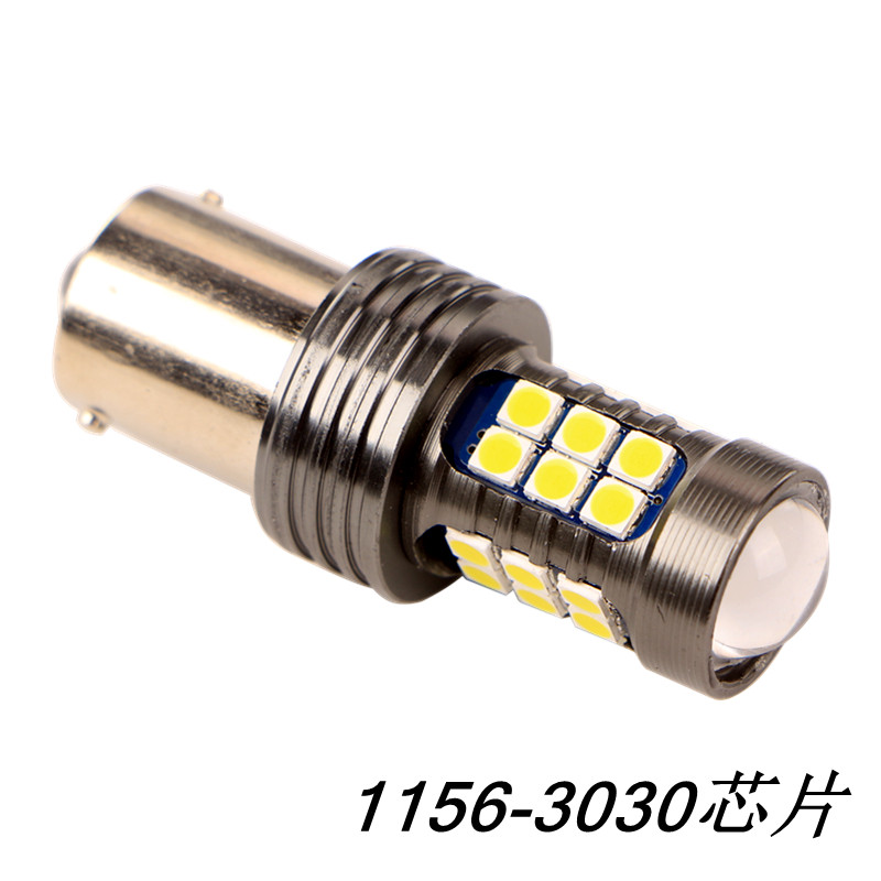 汽车改装专用1156/P21W  t20/w21w T15/w16w LED流氓倒车灯灯泡