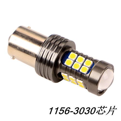 汽车改装专用1156/P21W  t20/w21w T15/w16w LED流氓倒车灯灯泡