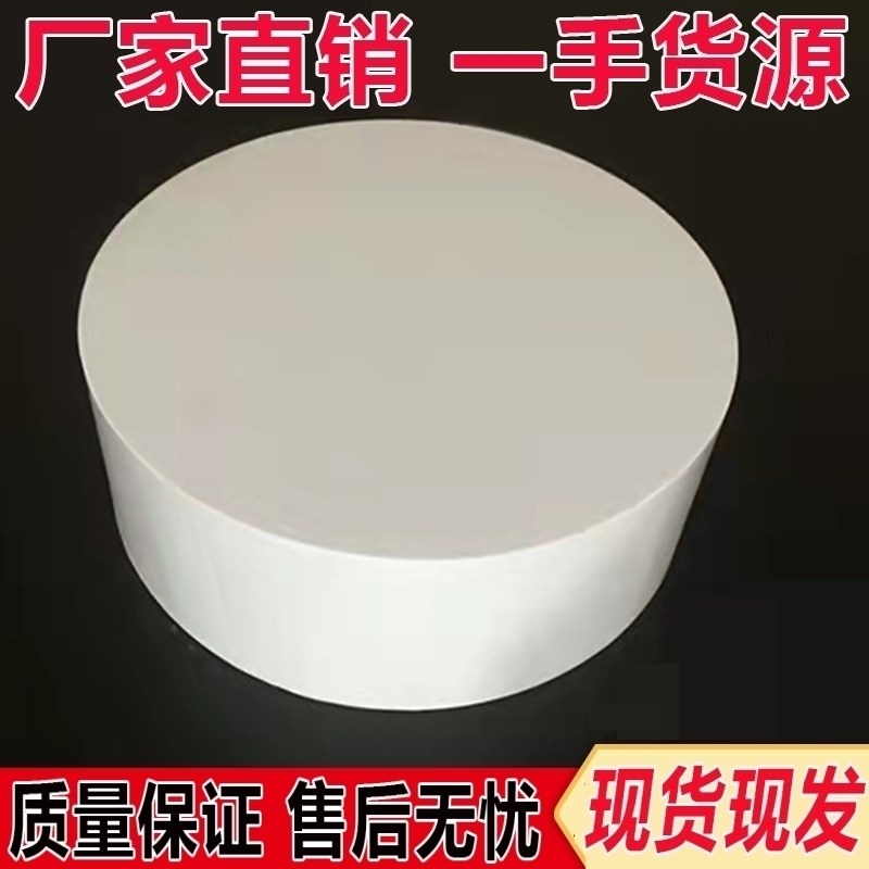 圆形服装展示地台 摄影直播试衣台 烤漆木质展示底座 婚纱店模特