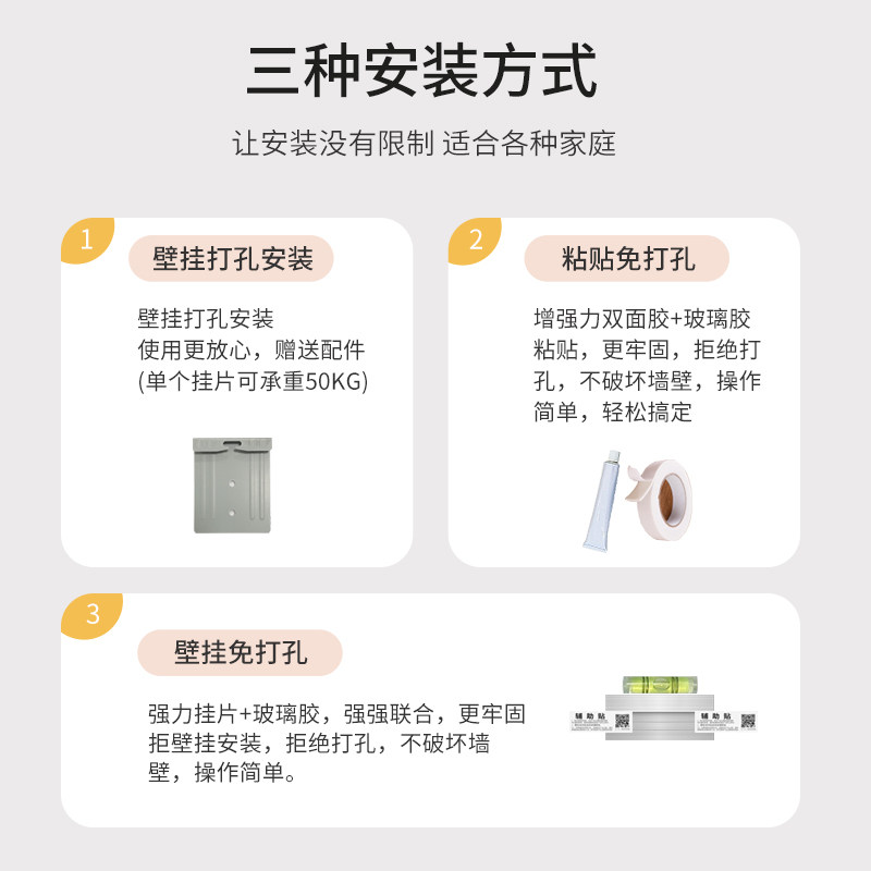 无框穿衣镜家用挂墙全身镜子壁挂试衣镜落地镜贴墙入户门后自粘镜