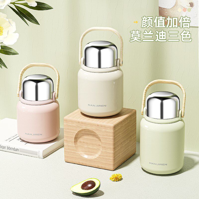 2024新款大肚保温杯女生大容量水杯子高颜值手提水壶外出带盖杯套