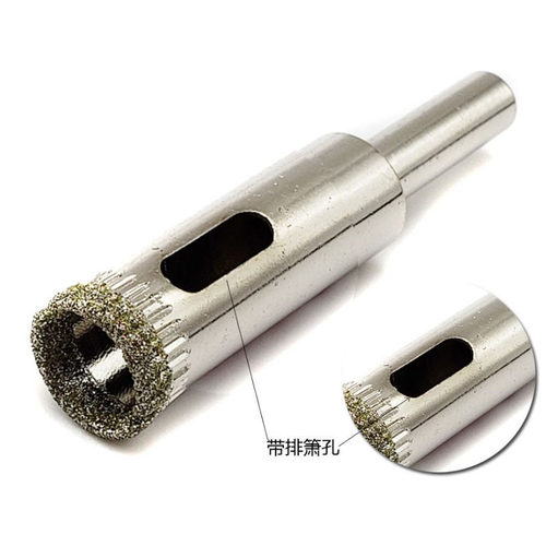 玻璃开孔器100 110 120mm地板玻化砖大理石陶瓷瓷砖钻头22 23 24