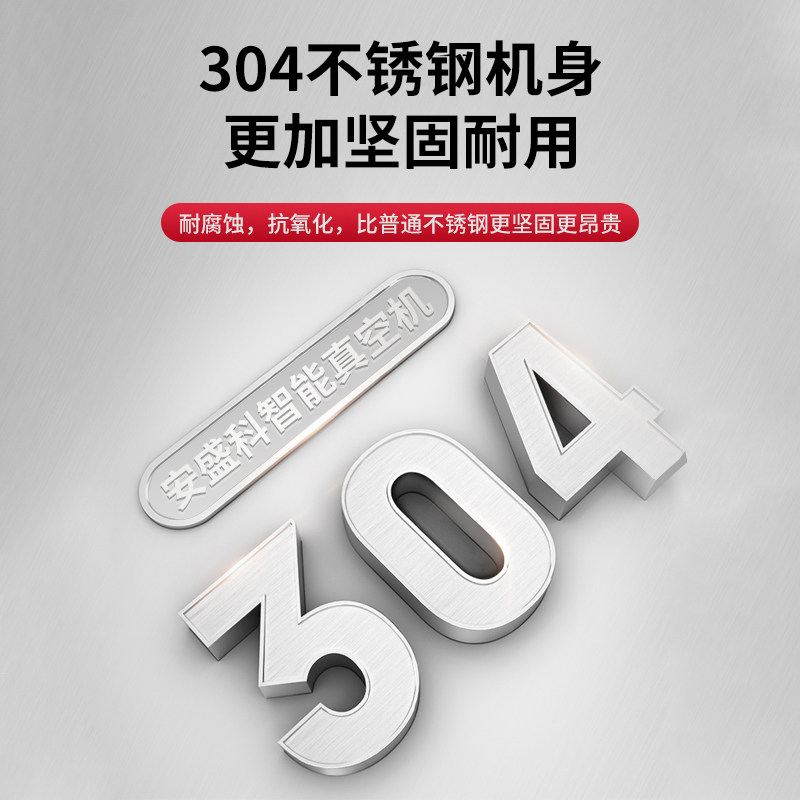 外卖锁鲜封盒机餐盒打包机卤味周黑鸭保鲜盒塑料碗快餐自动封口机