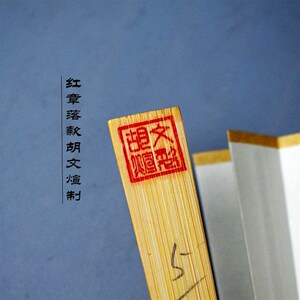 精纯手玉竹大水滴葫芦芭蕉茄半圆头苏工文玩折扇贴梁刮棱宓水磨老