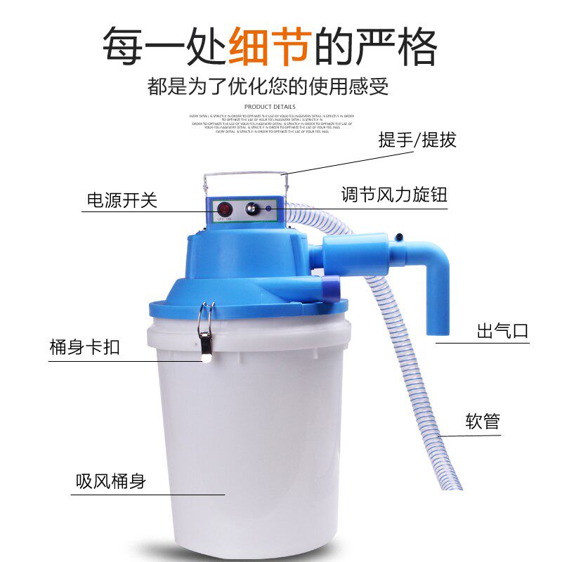联达缝纫机电动吸风桶包缝机刀车电动无刷集尘装置4针6线劈缝吸尘
