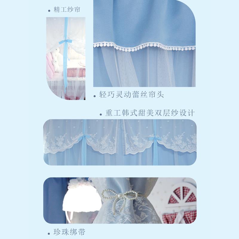方型床帘蚊帐一体式宿舍上铺u型轨道 公主风幔纱寝室下铺加厚遮光