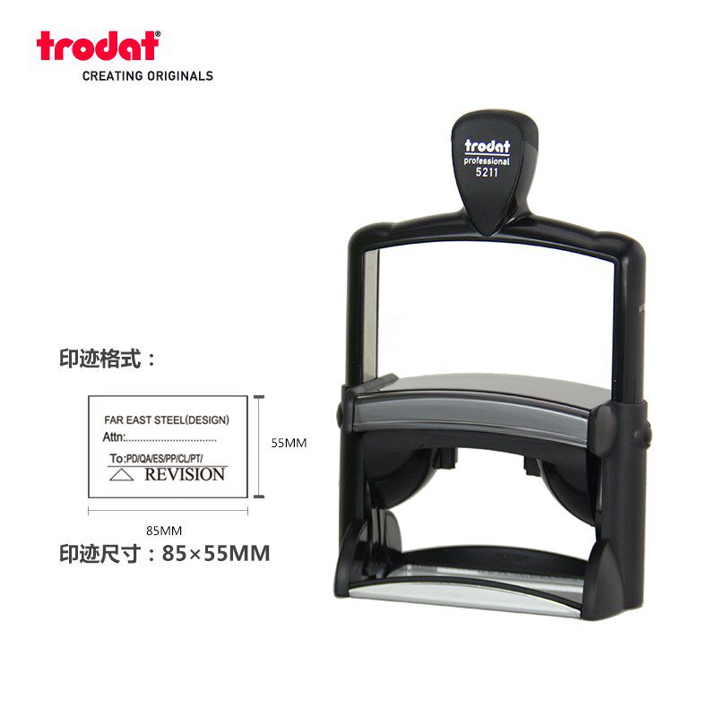 卓达新品5211重型回墨印章翻转翻斗印自动上墨自带印台