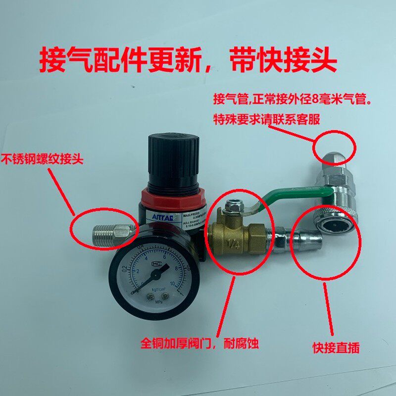 气动放料阀 200升铁桶 油桶气动放料阀防爆油桶泵气动汽油桶油抽
