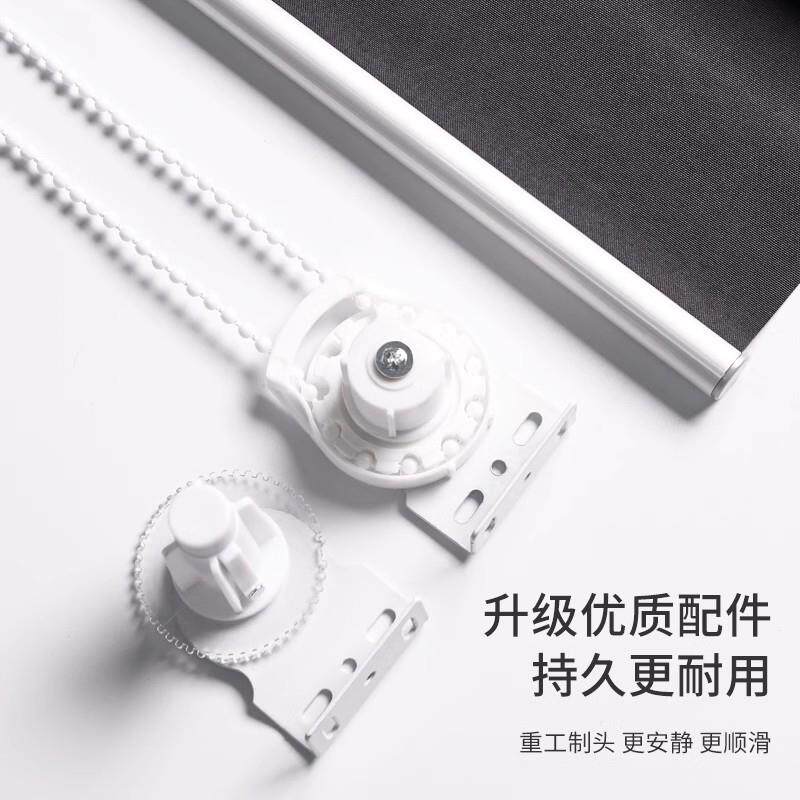 慕安娜卷帘卫生间浴室厨房全遮光办公室防水防晒隔热遮阳百叶窗帘