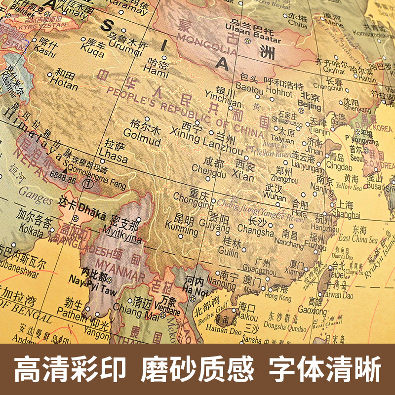 会发光的复古地球仪3d立体悬浮台灯摆件儿童启蒙学生用初中生高清