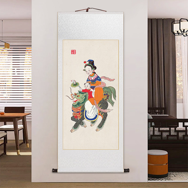 名家麒麟送子图新中式客厅装饰画瑞兽佑子图中国风挂画送新婚礼物