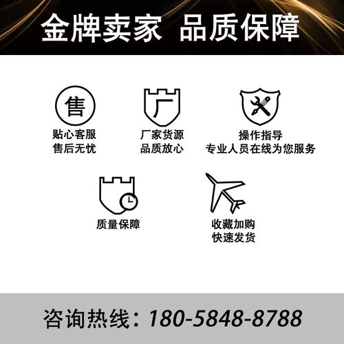 合力热熔胶枪手工热熔胶家用 送7-11mm高粘强力胶棒 手工制作胶枪