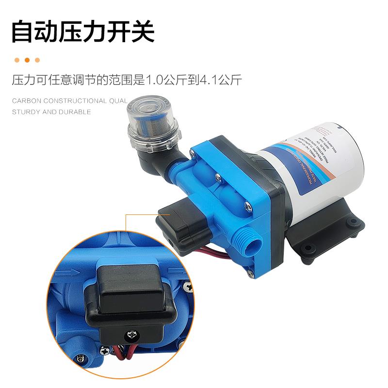 旅生牌12V房车水泵自动压力开关 房车水路改装配件24V压力罐