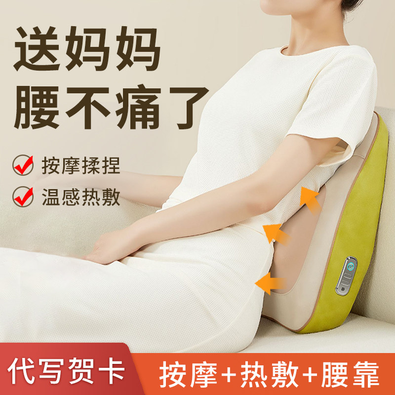 妈妈生日礼物实用适合送长辈爸爸父亲婆婆老年人惊喜高级感母亲节