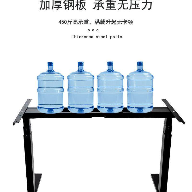 转角90电动升降桌 升降桌架电动升降桌腿 升降电脑桌老板办公桌
