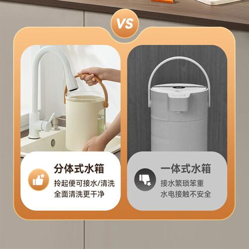 恒温热水壶婴儿冲奶粉专用泡奶机定量出水恒温壶全自动冲奶机智能