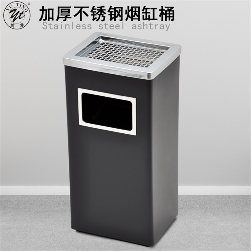 煜亭加厚不锈钢垃圾桶烟灰缸宾馆垃圾筒大堂立式圆形垃圾桶果皮桶