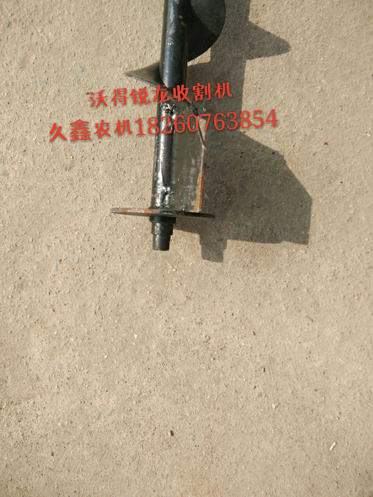 沃得锐龙收割机配件 沃德二号升运搅龙 站蛟龙 提升搅龙原车配套
