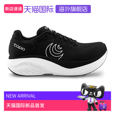 TopoAtmos2跑步鞋女轻便运动减震